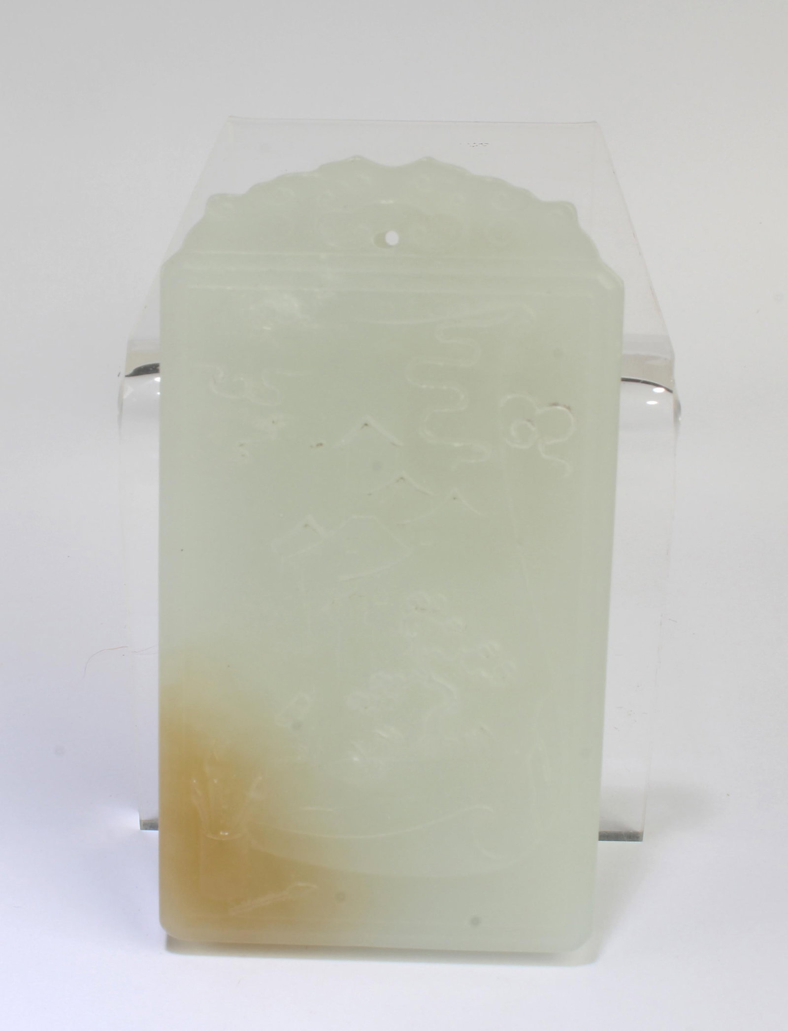 A Carved Jade Pendant (1 of 3)