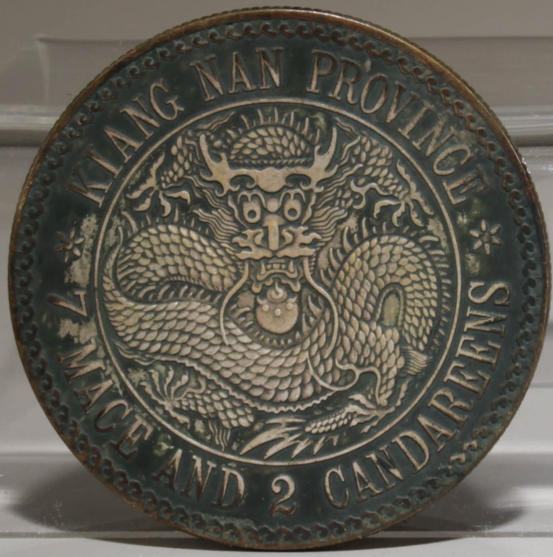 A Silver Coin - 2