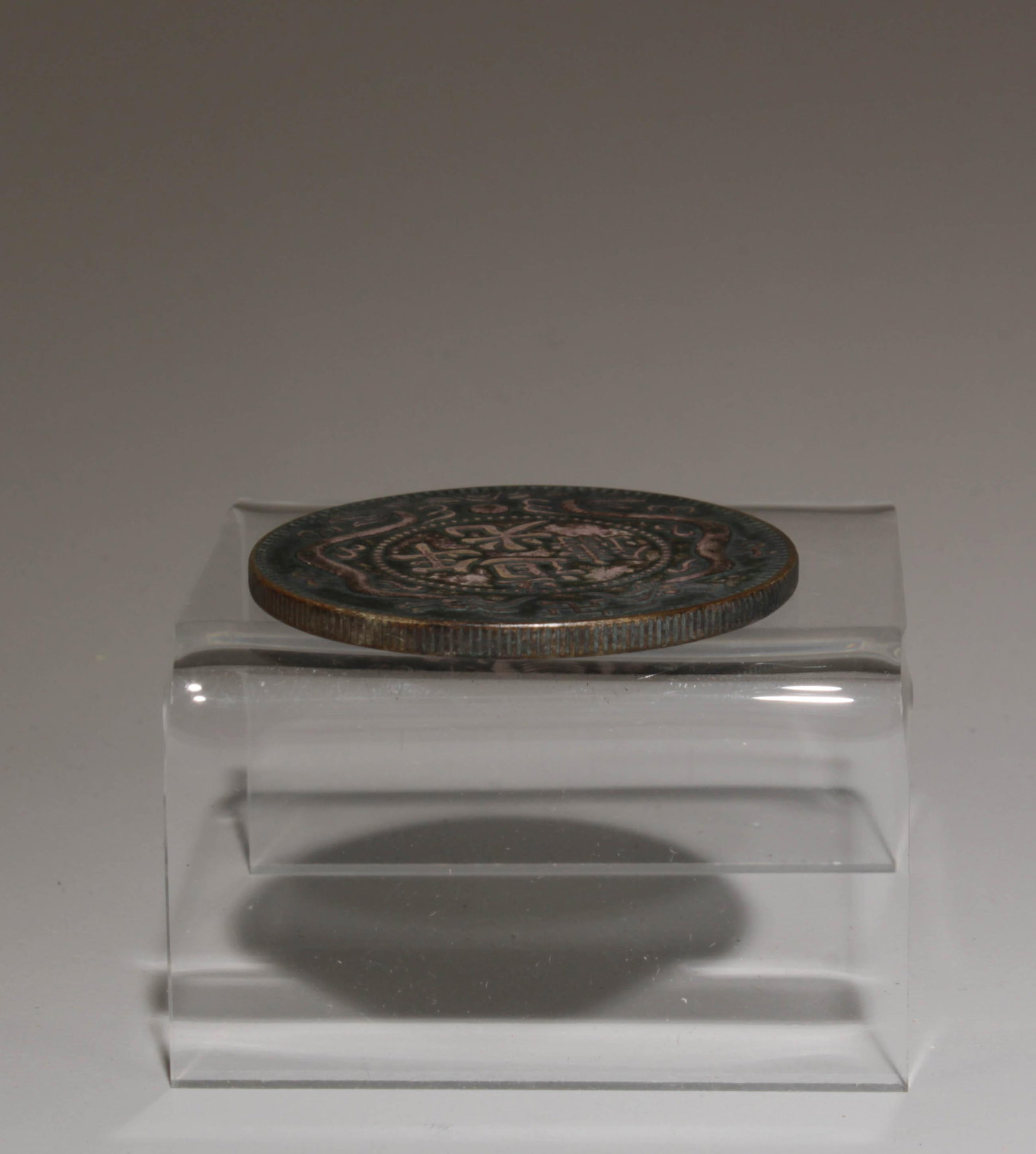 A Silver Coin - 3