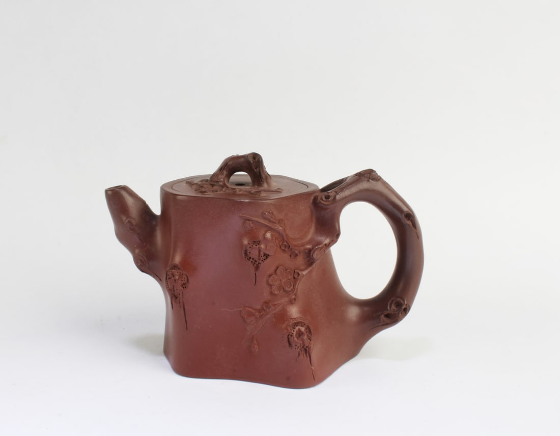 Chinese Zisha Teapot (1 of 5)