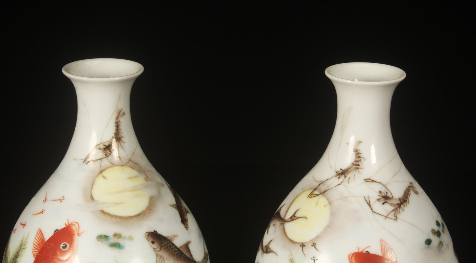 A Pair of Porcelain Vases: A Pair of Porcelain Vase. Dimensions: 6" X 4"