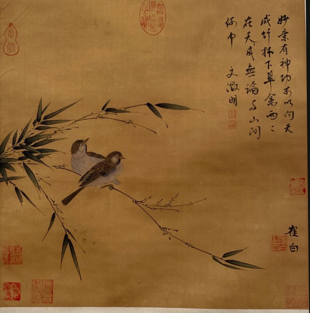 Chinese Hanging Scroll Painting (1 of 5)