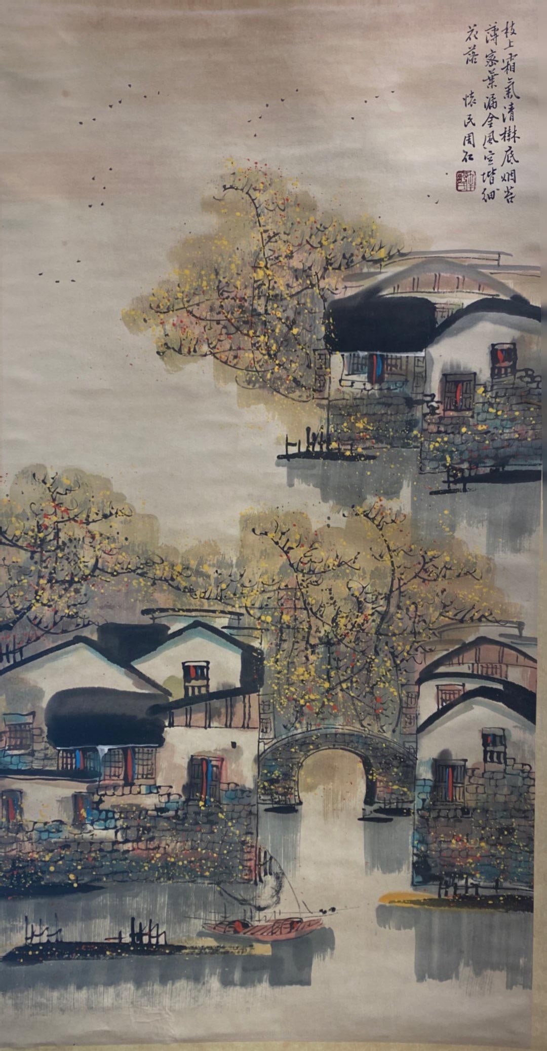 Chinese Hanging Scroll Painting: Ink and color on paper, depicting lake along vintage houses. Height: 38.5" Length: 19.75"