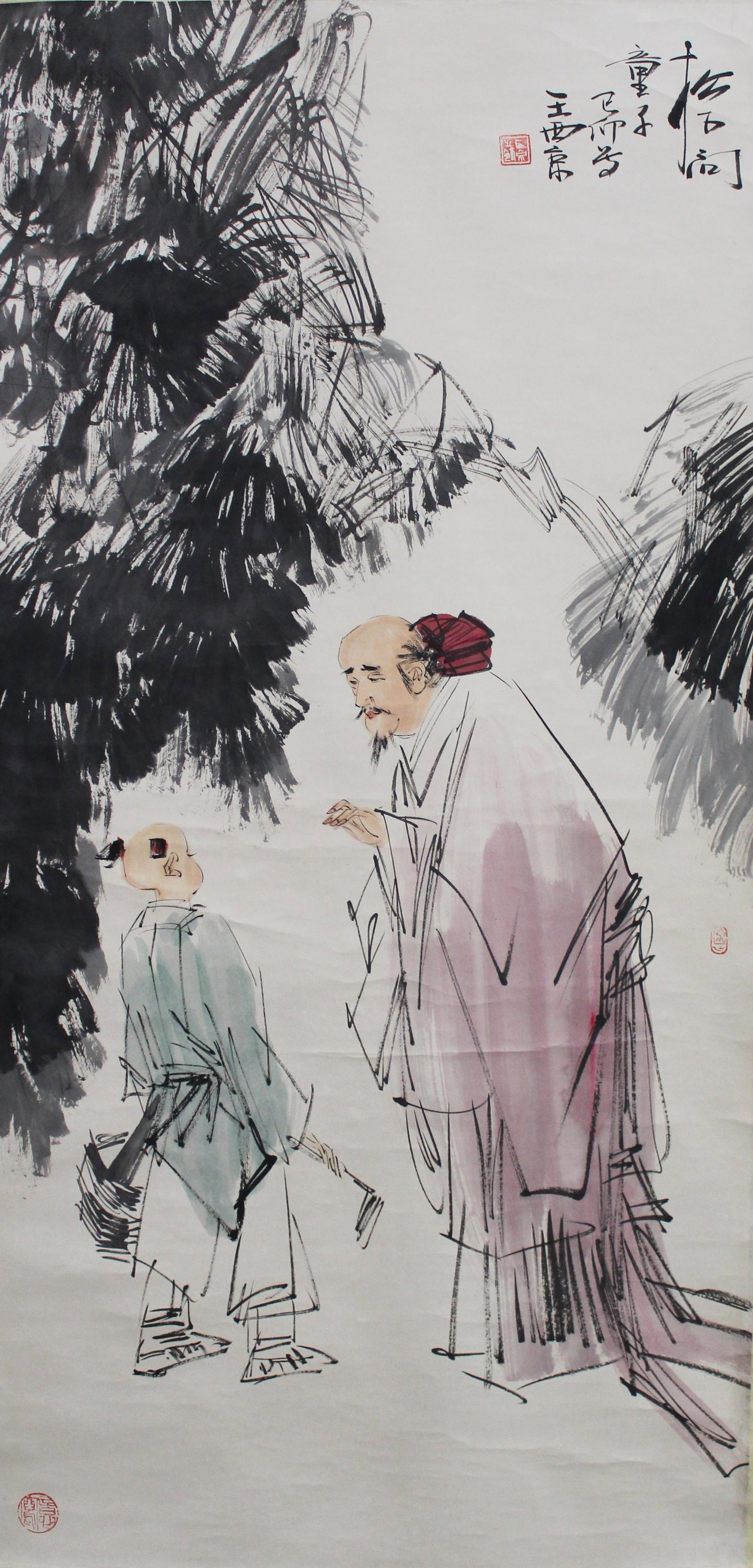 Chinese Scroll Painting (1 of 4)