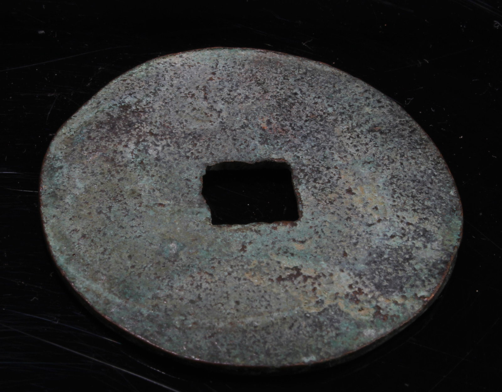 Chinese Decorative Coin (1 of 2)