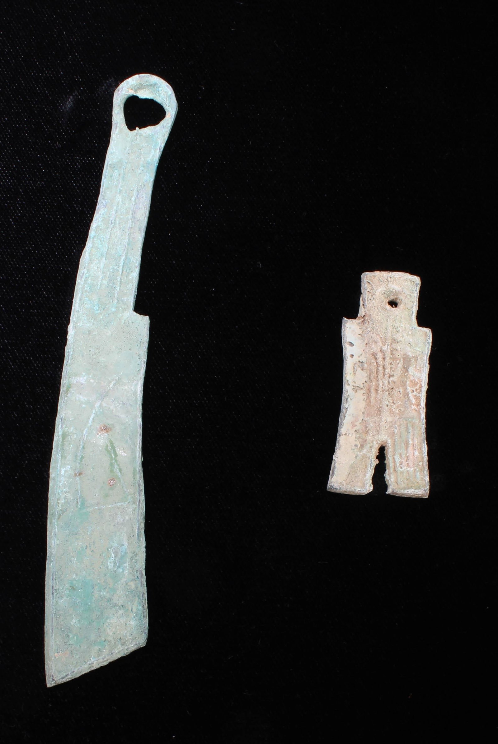 A Group of Two Coins (1 of 2)