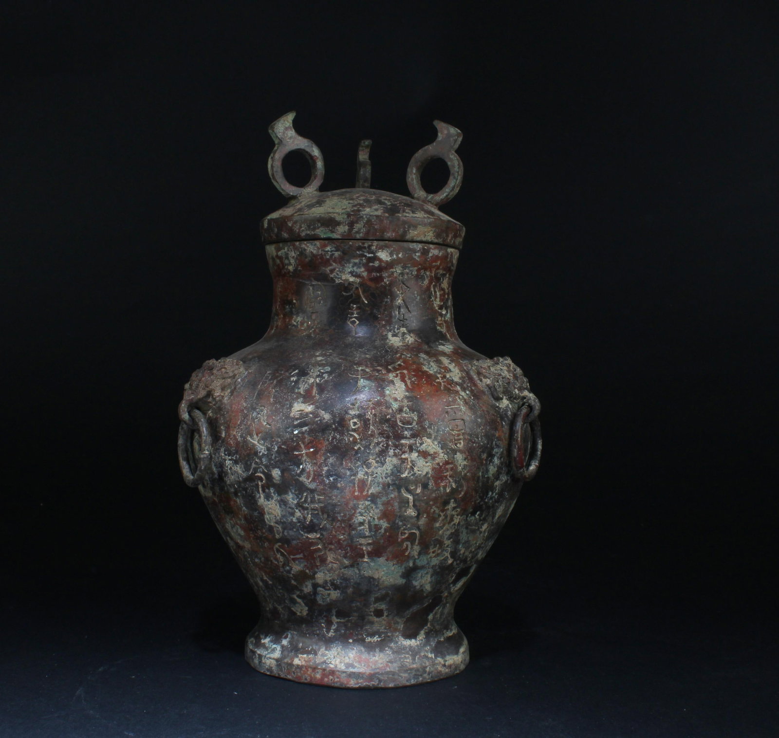 A Bronze Jar with Lid (1 of 7)