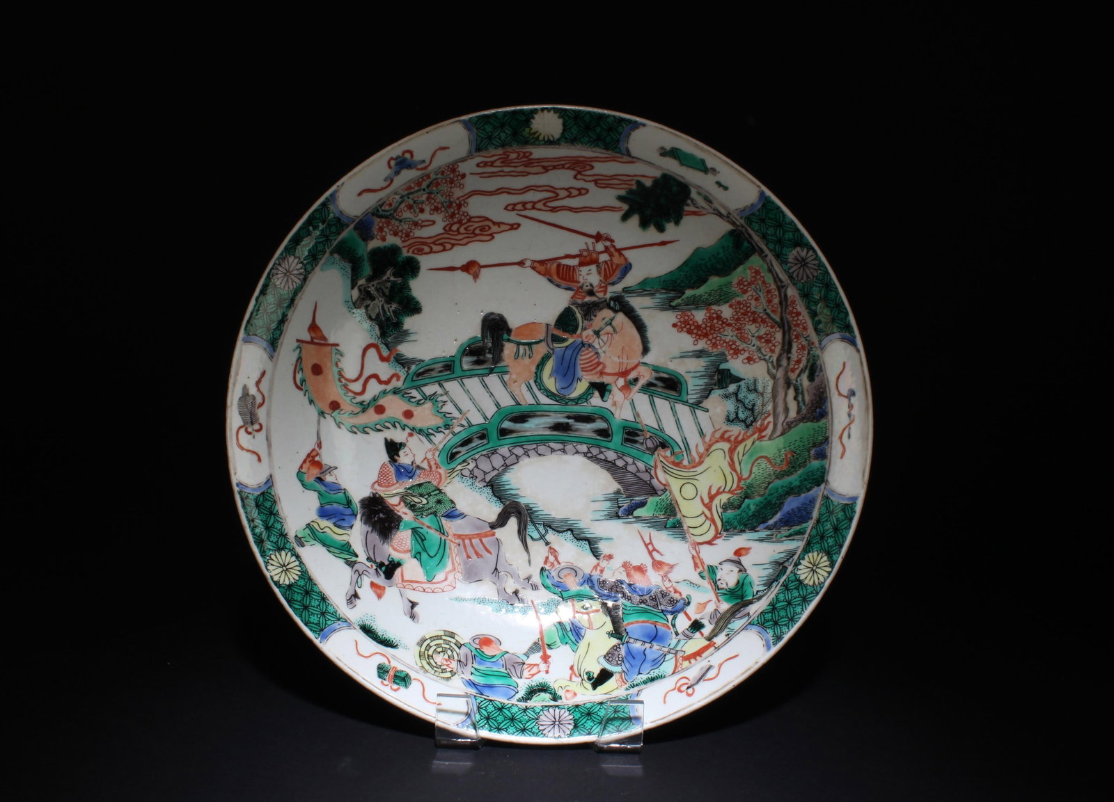 A Wucai Plate (1 of 6)