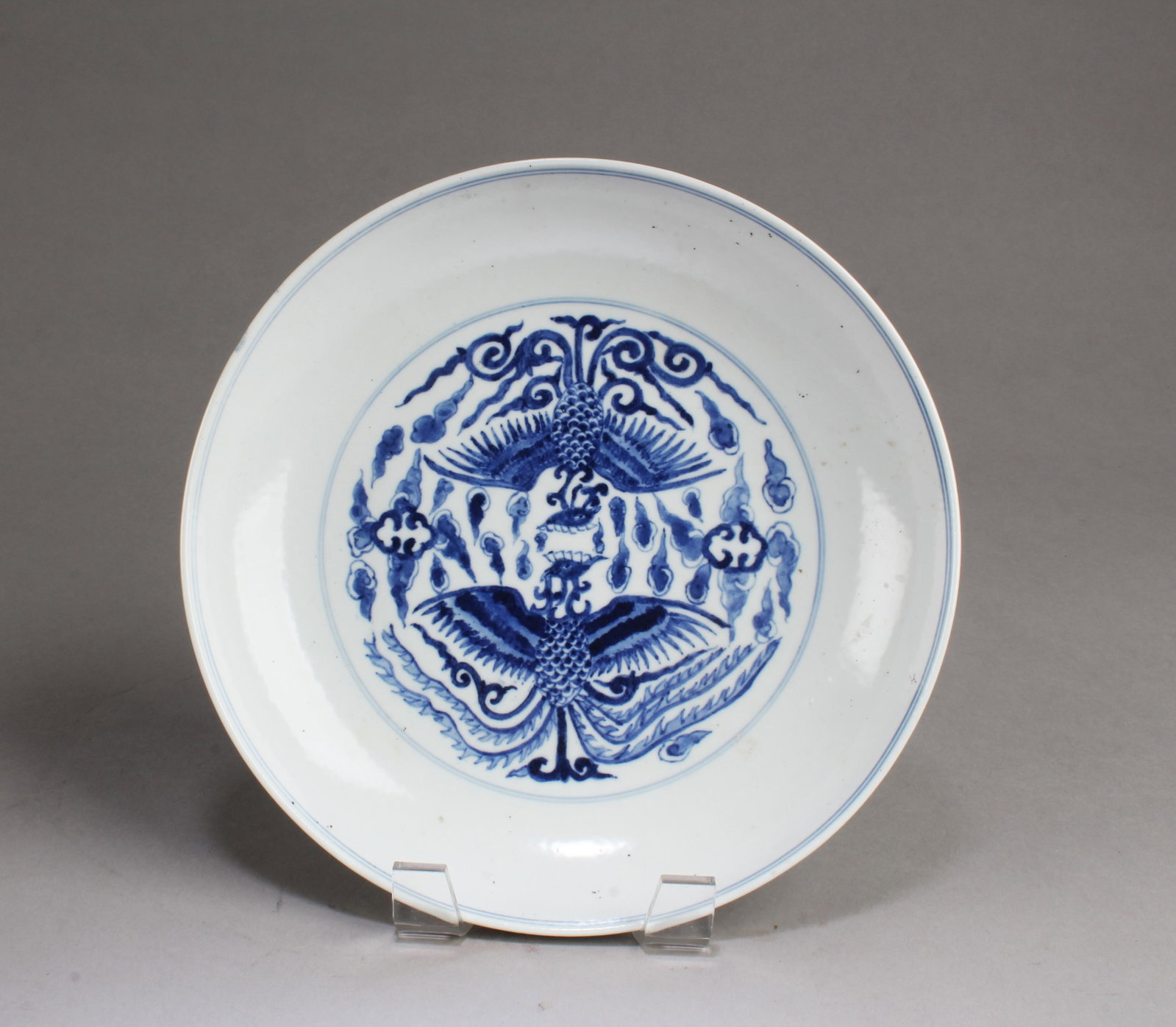 Chinese Blue & White Porcelain Plate (1 of 2)