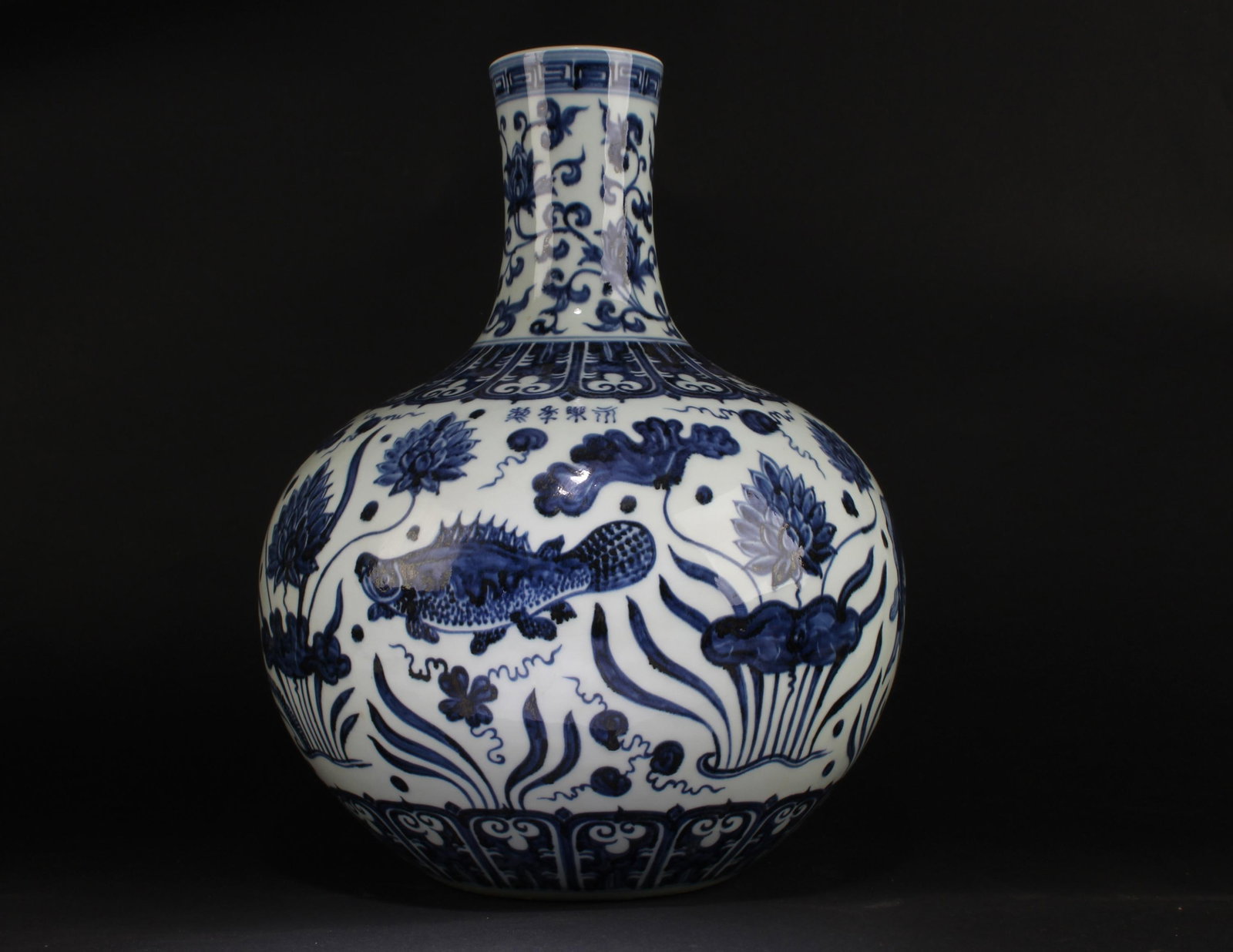 A Blue & White Celestial Sphere Vase (1 of 7)