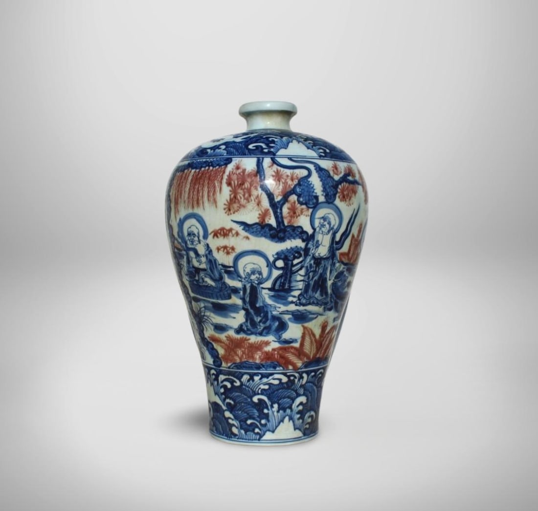 A Blue and Underglazed Red Vase - 2