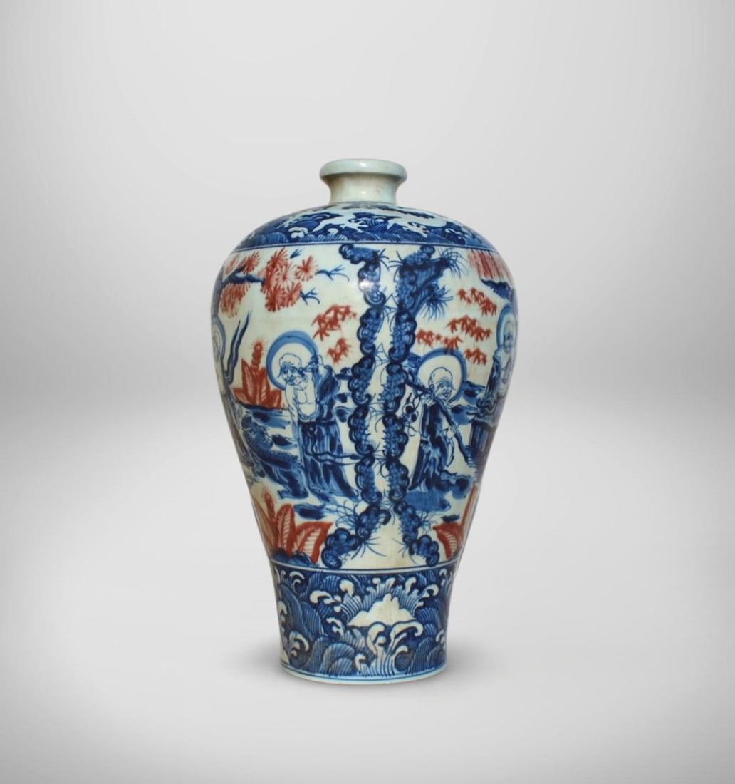 A Blue and Underglazed Red Vase - 3