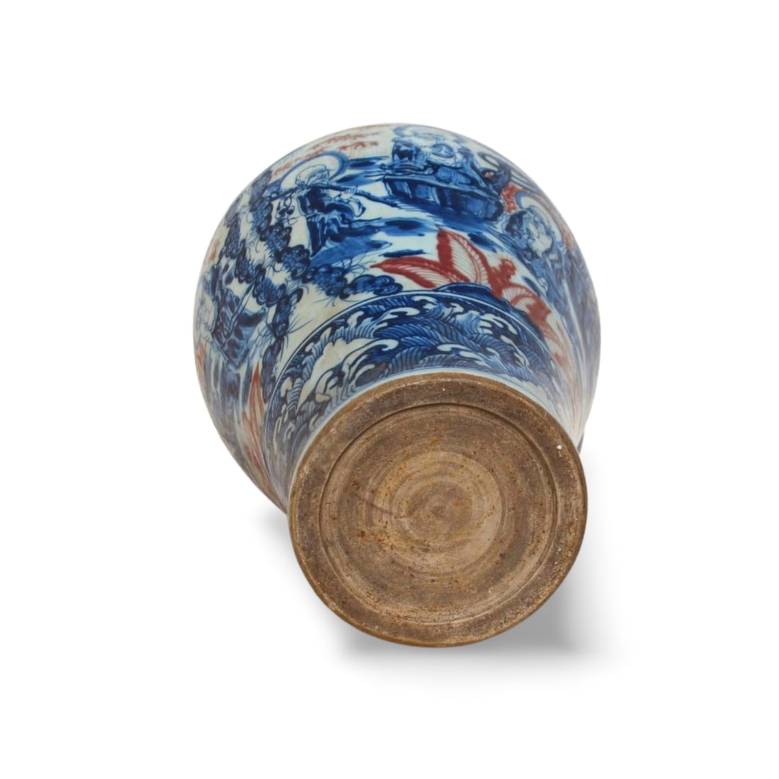 A Blue and Underglazed Red Vase - 5
