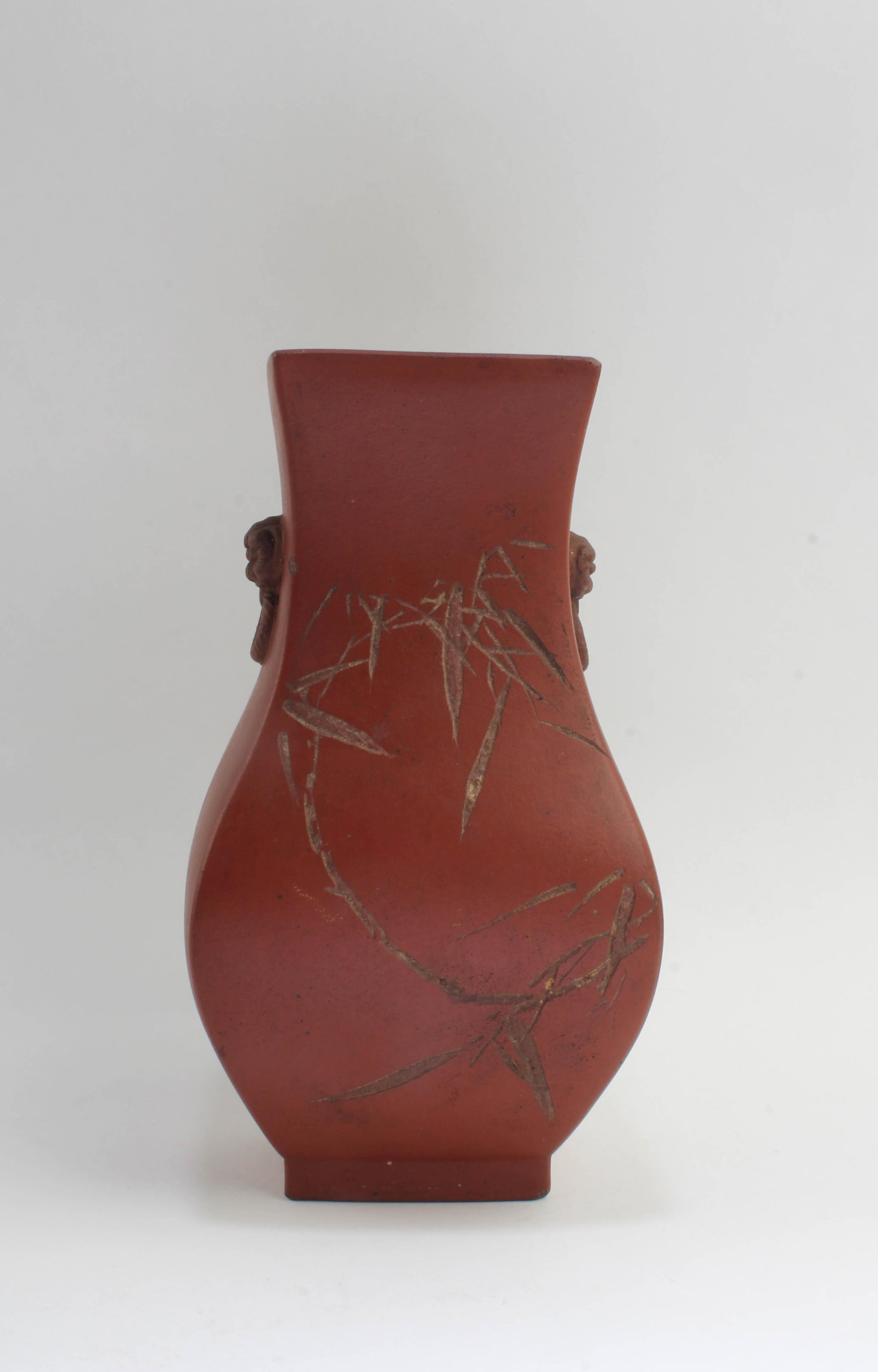A Zisha Vase: A Zisha Vase. Height: 6.5"