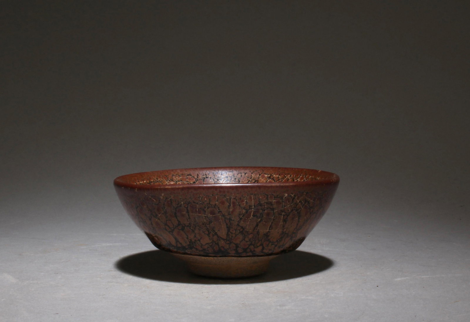 A Junyao Teacup (1 of 5)