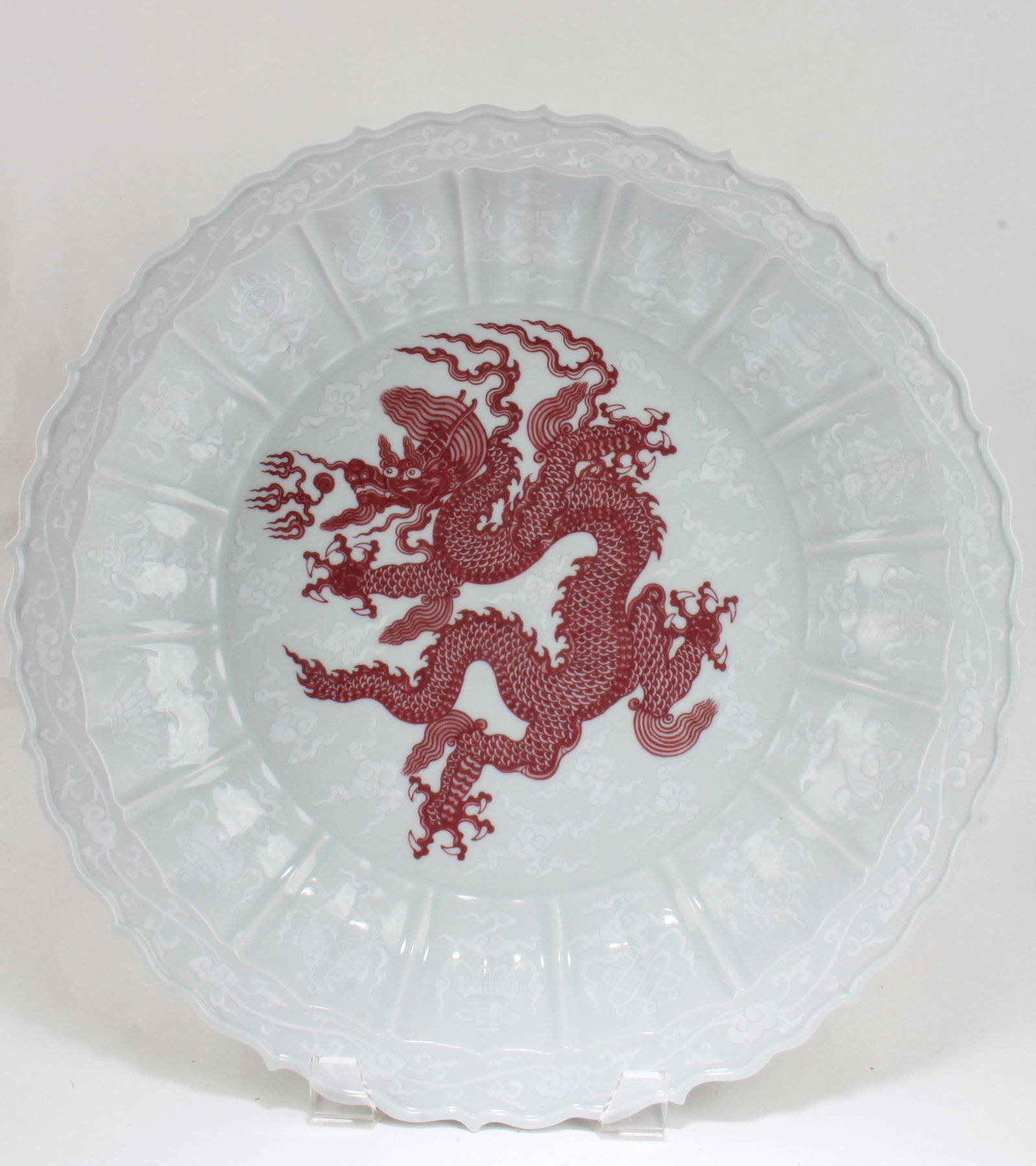 Chinese Porcelain Charger (1 of 4)