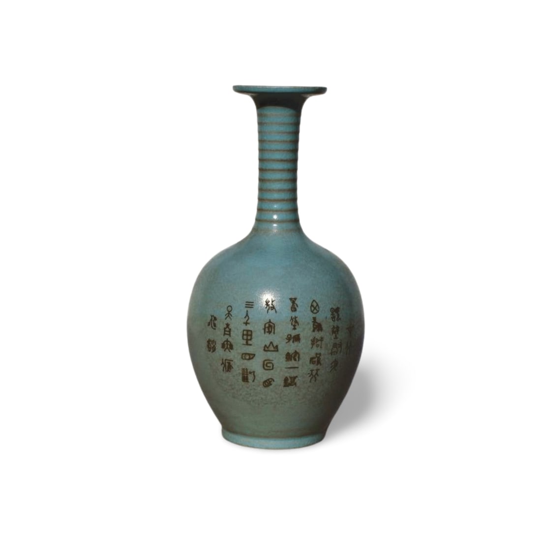 A Ruyao Vase: A Ruyao Vase. Dimension: 5.5" x 10.75".