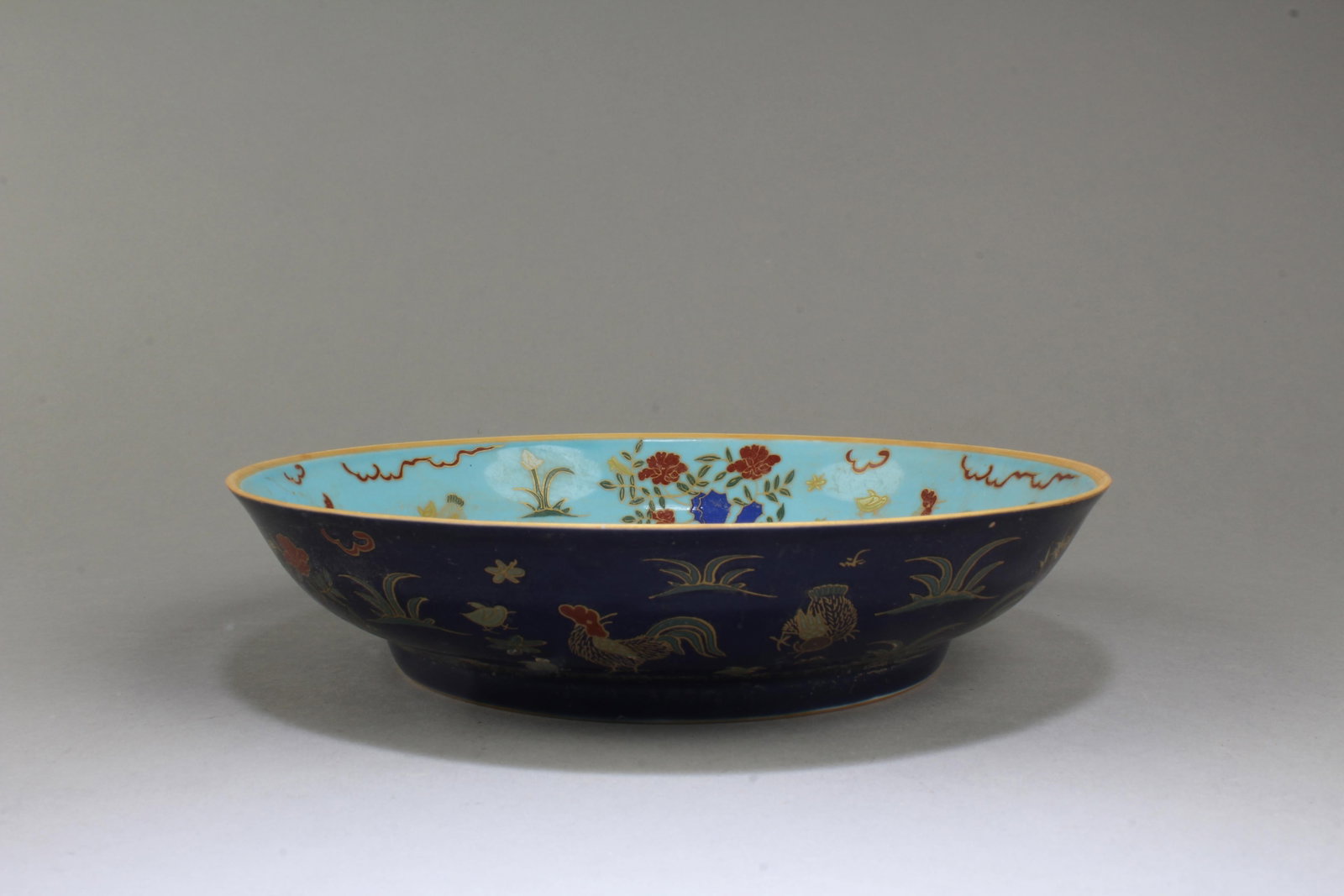 Chinese Porcelain Plate: Chinese Porcelain Plate. 'ChengHua' mark at base. Diameter: 8.5"