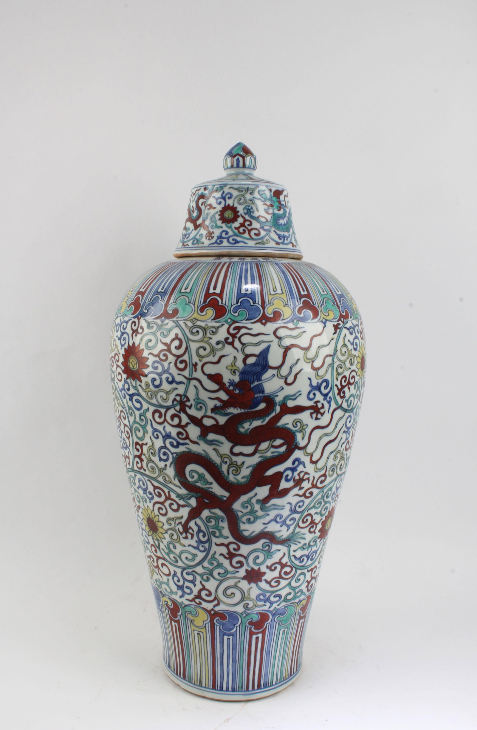 Chinese Porcelain Vase (1 of 7)