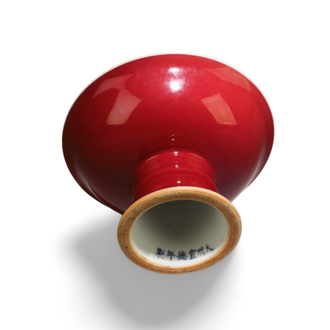 A Red Glazed Stem Plate - 6