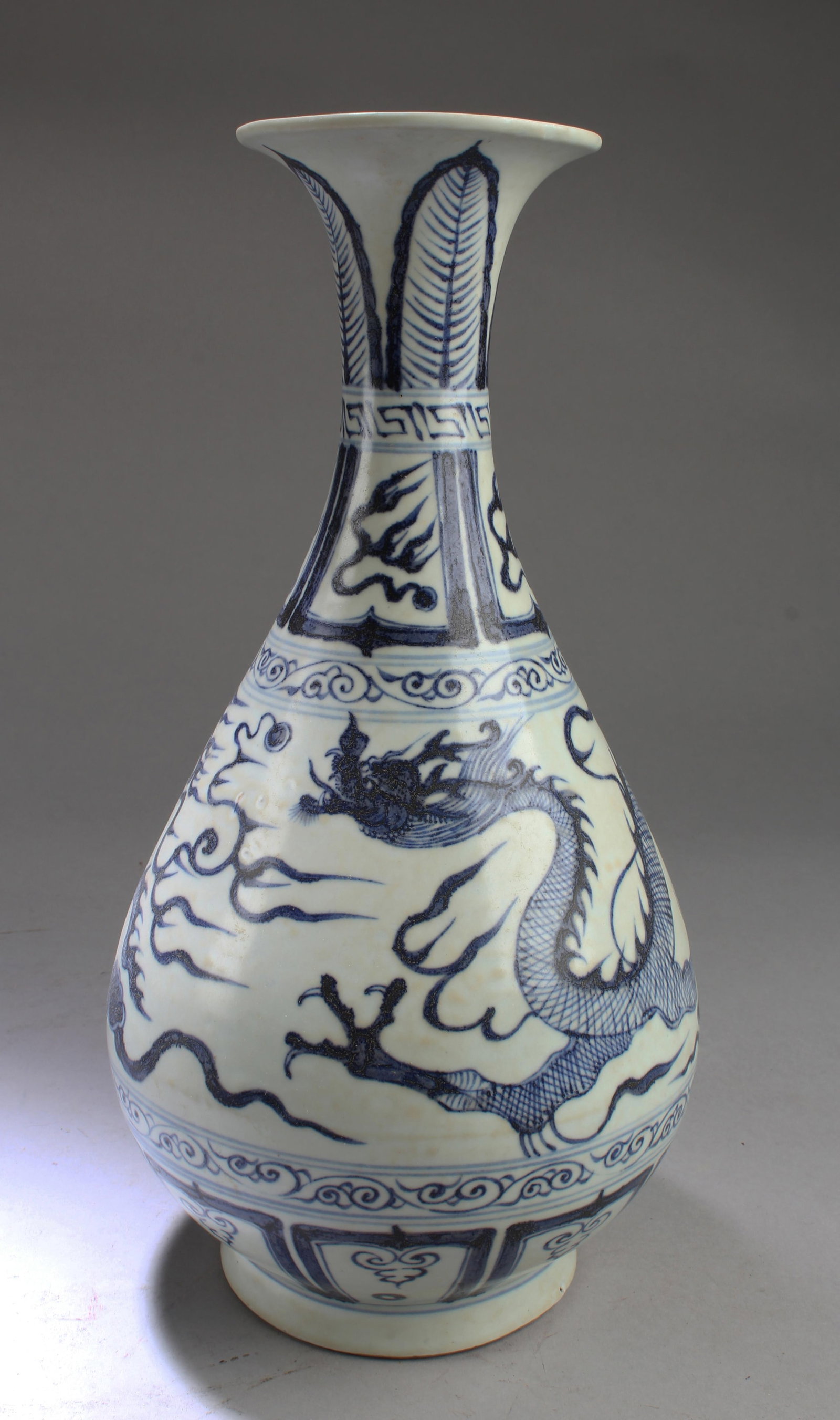Chinese Blue & White Porcelain Vase: Chinese Blue & White Porcelain Vase. Height: 13.25"
