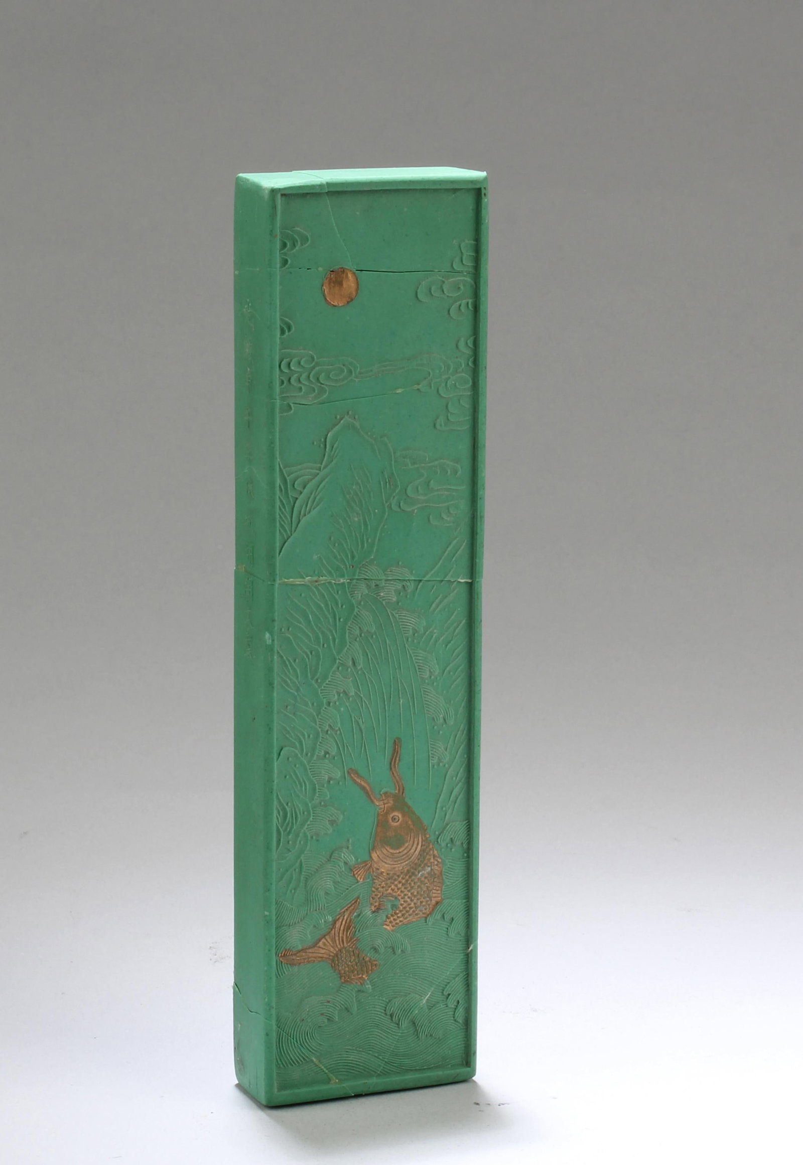 A Green Color Chinese Ink Block (1 of 3)