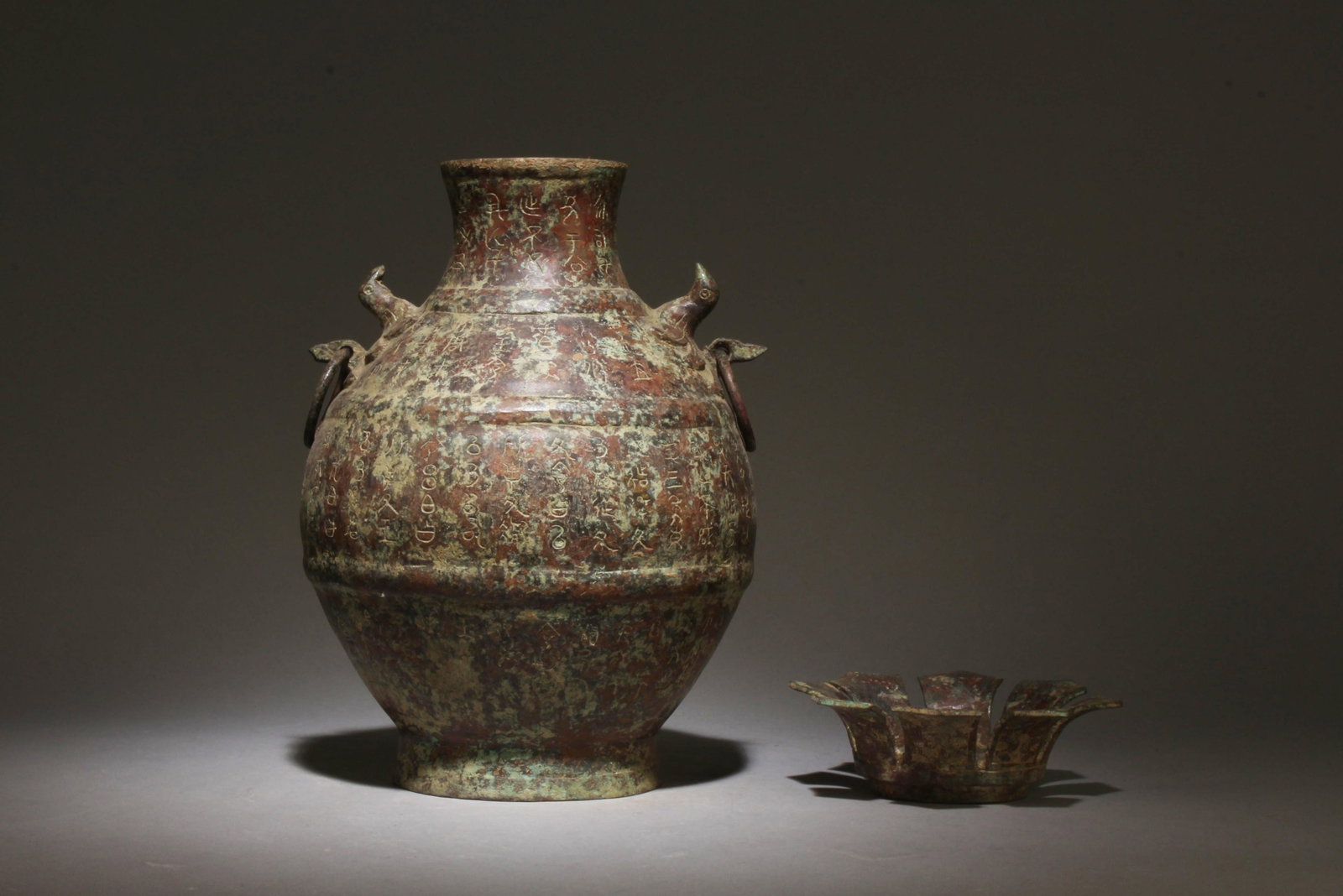 A Bronze Vase - 2