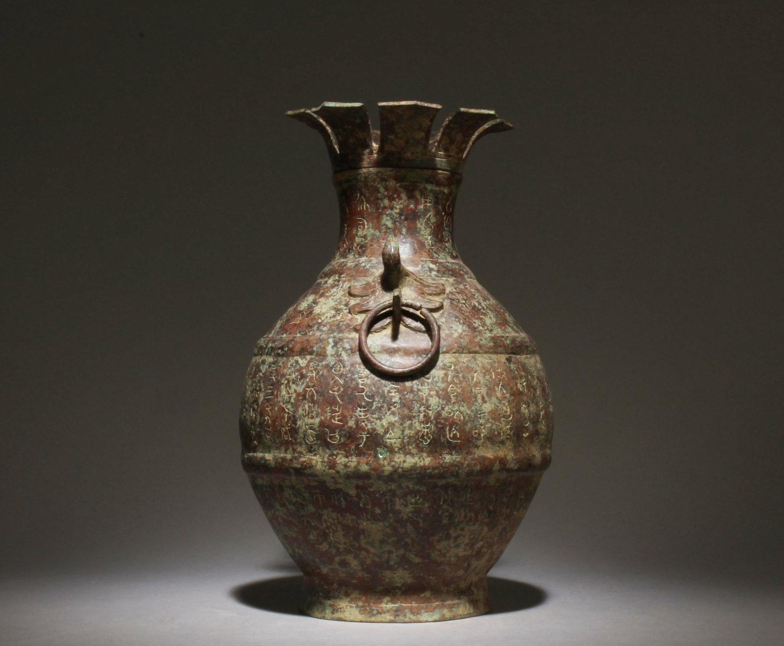 A Bronze Vase - 3