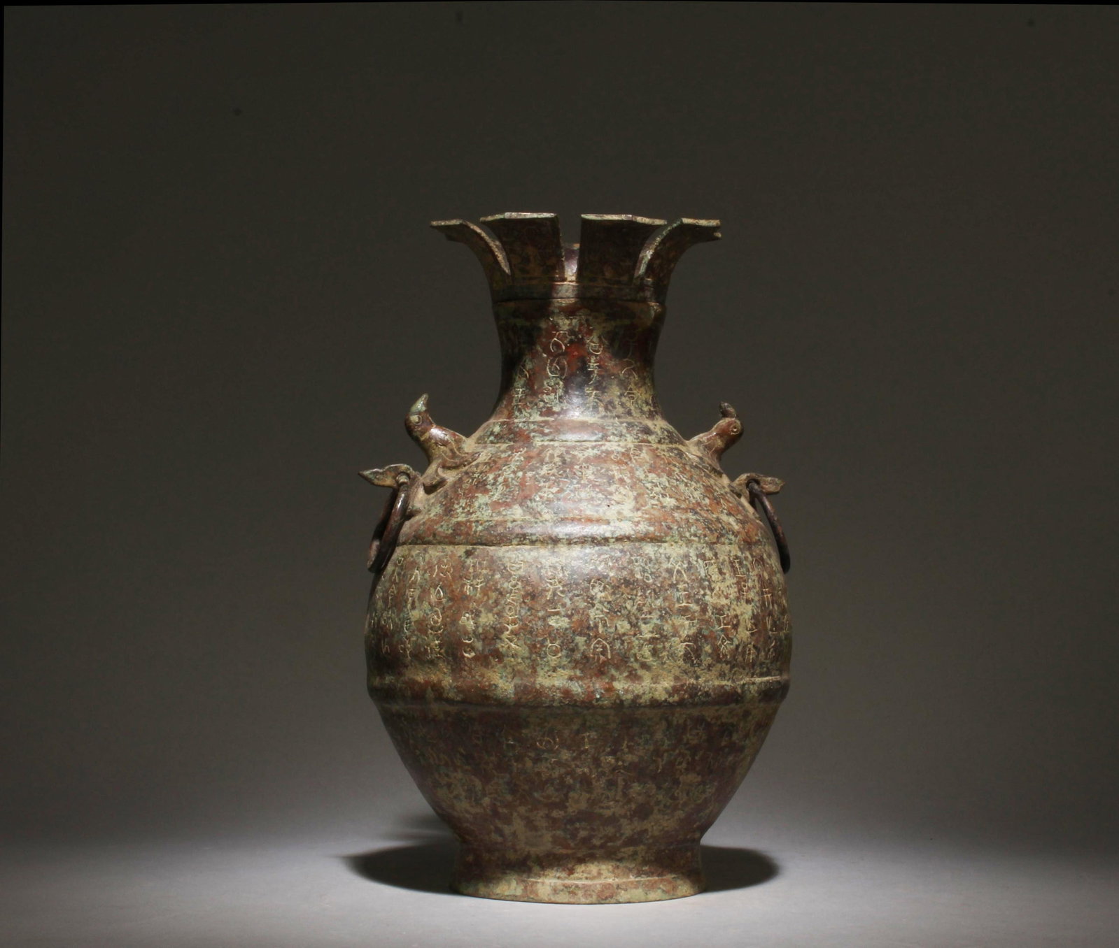A Bronze Vase - 4