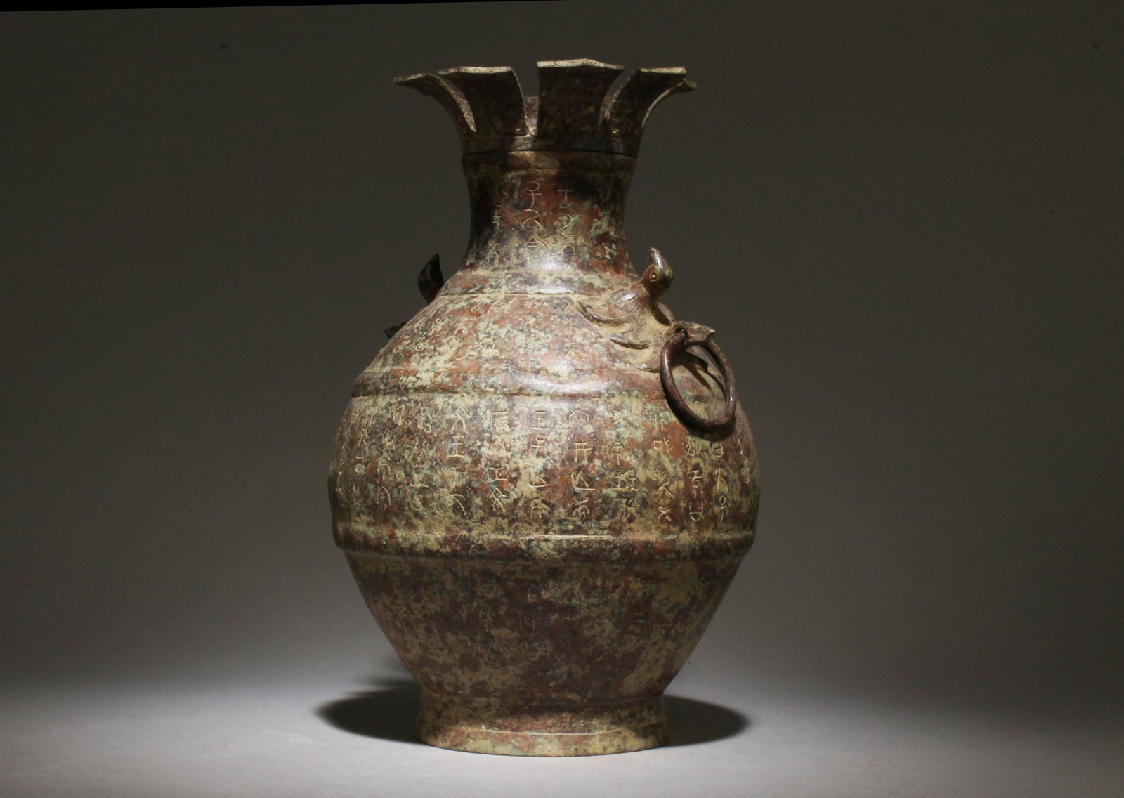 A Bronze Vase - 5