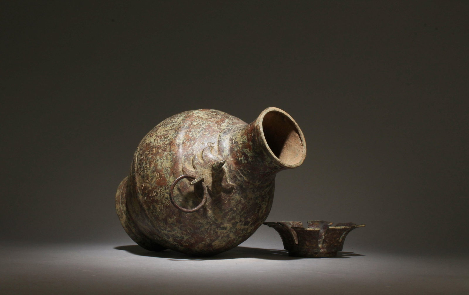 A Bronze Vase - 6