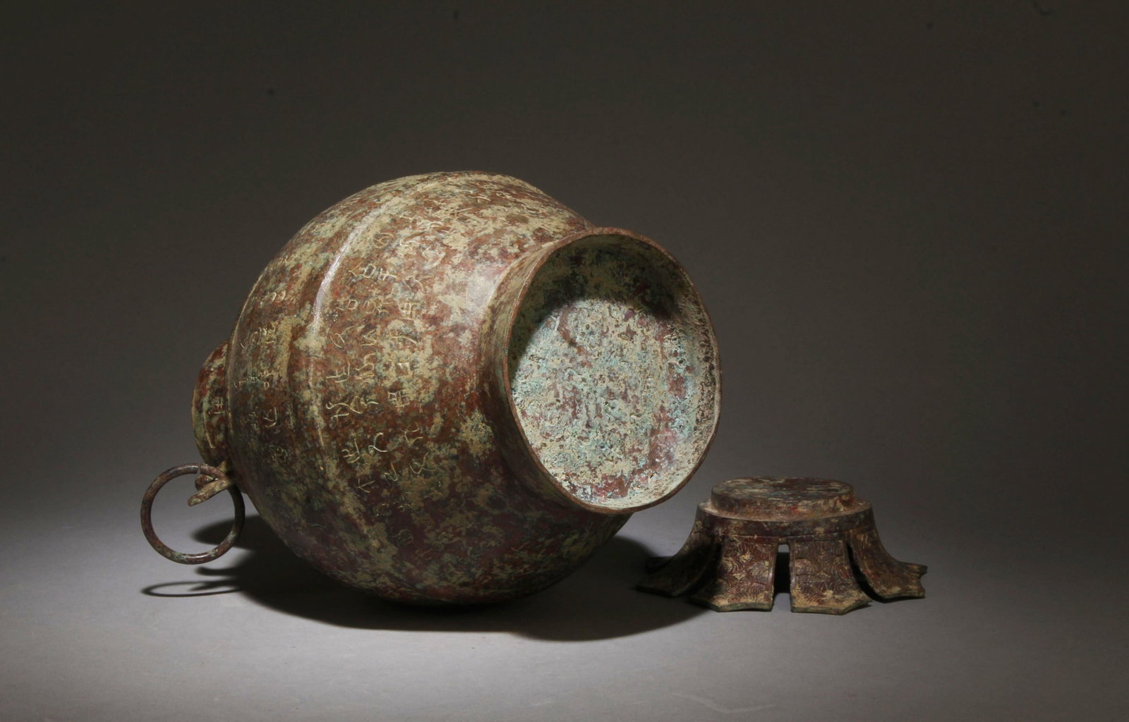 A Bronze Vase - 7