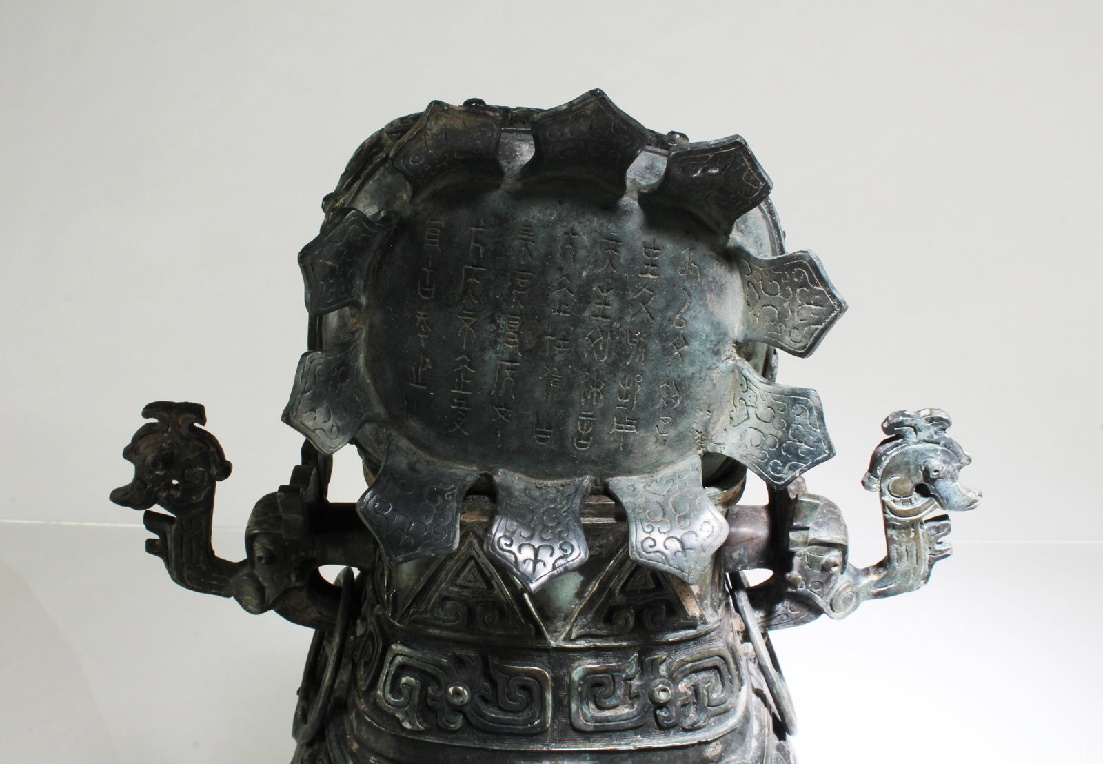 A Bronze Vase - 6