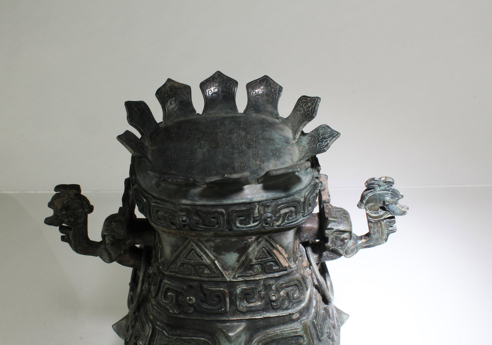 A Bronze Vase - 7