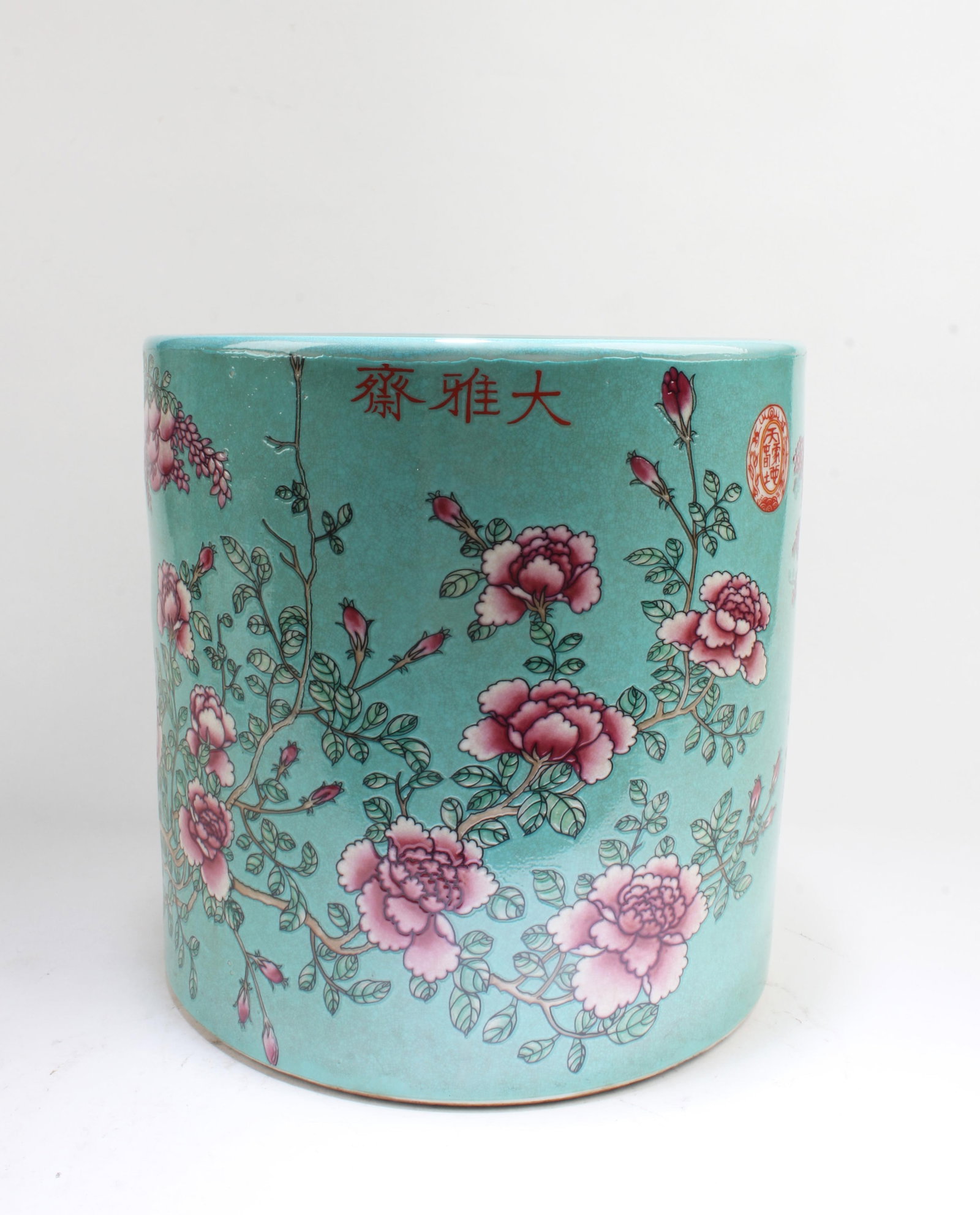 Chinese Porcelain Brushpot: Chinese Porcelain Brushpot. 'YongQingChangChun' mark at base. Diameter: 8" Height: 7.75"