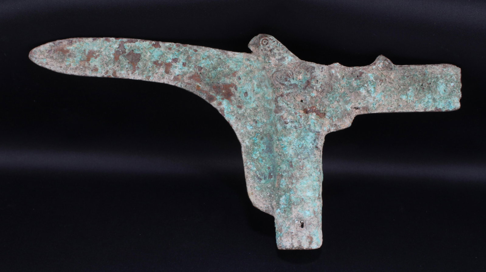 A Bronze Spear Head (1 of 3)
