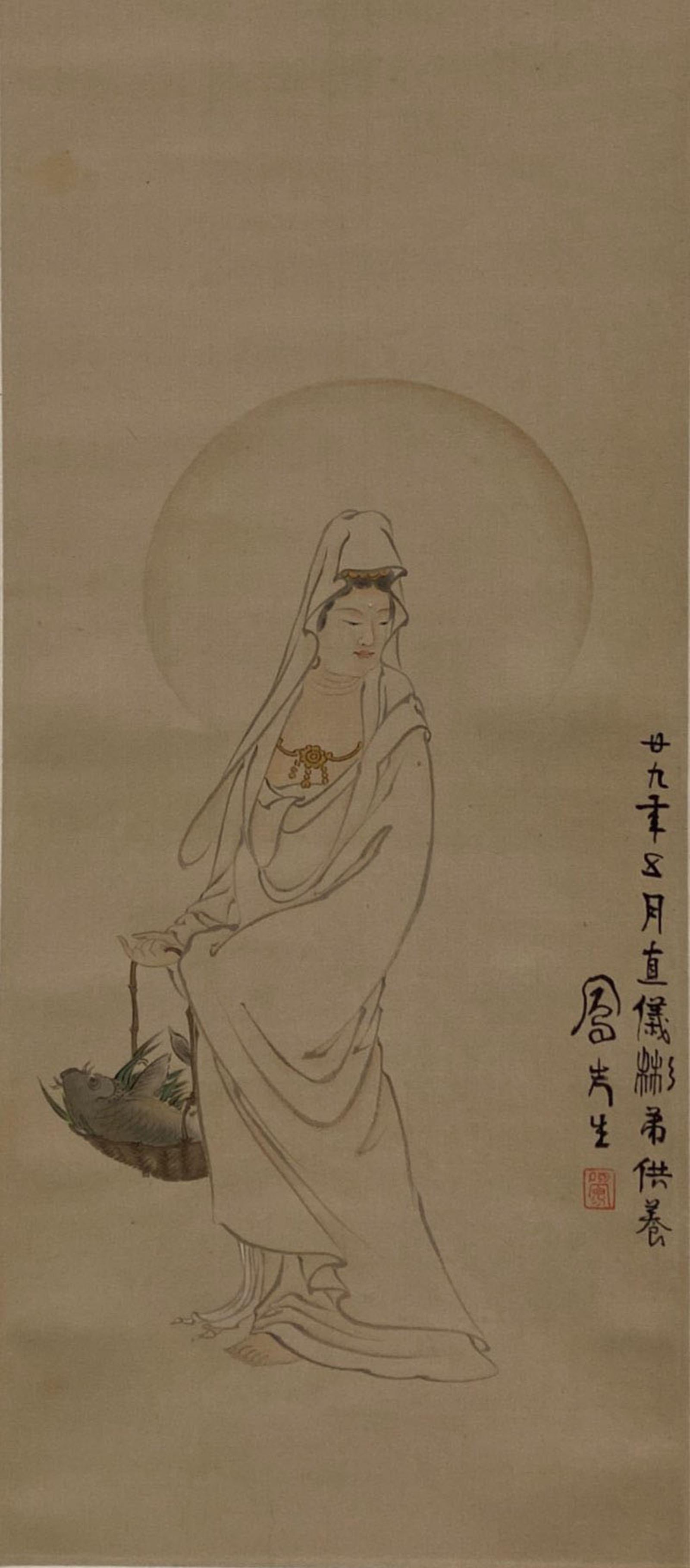 Chinese Hanging Scroll Painting: Ink and color on silk, depicting Guanyin. Length: 10" Height: 27.5"