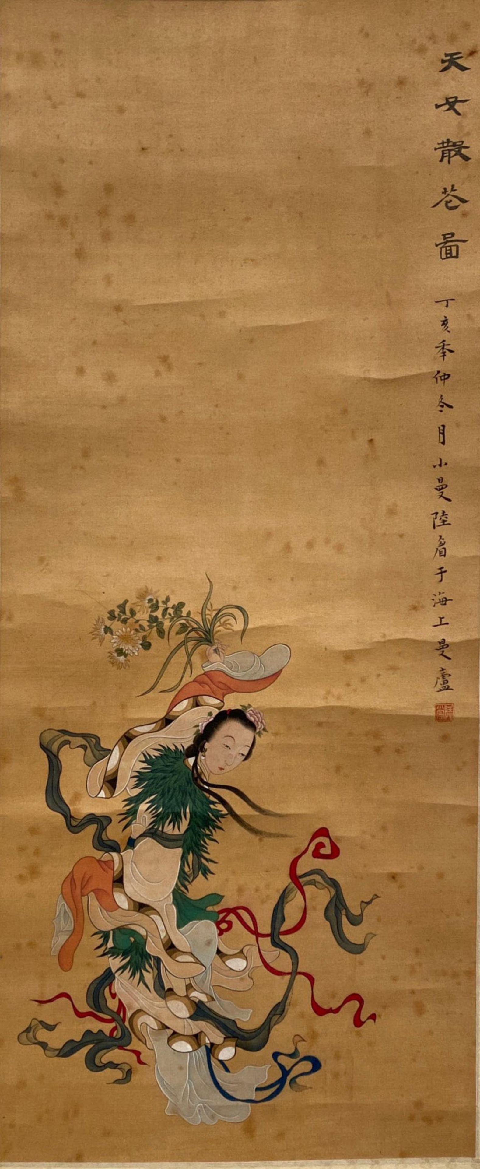 Chinese Hanging Scroll Painting: Ink and color on silk. Length: 10.75" Height: 24.75"