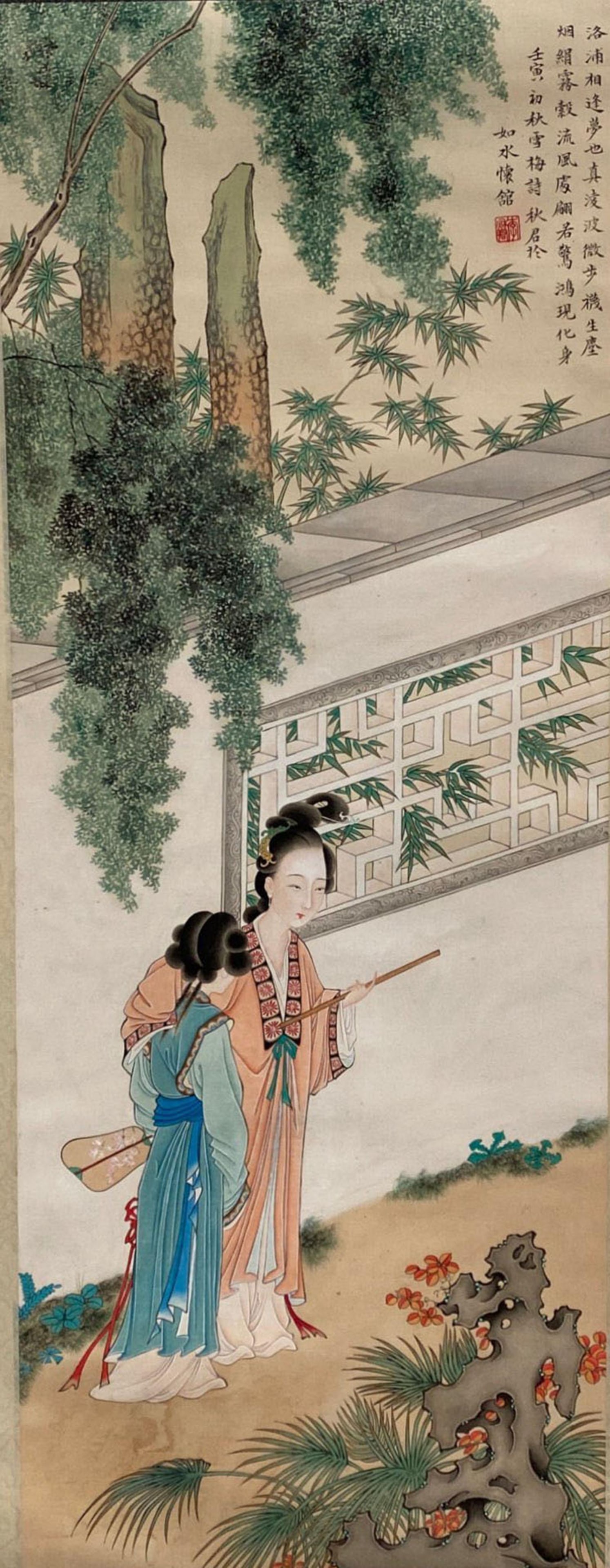 Chinese Hanging Scroll Painting: Ink and color on paper, depicting a maiden with a female servant. Length: 12 " Height: 31.75 "