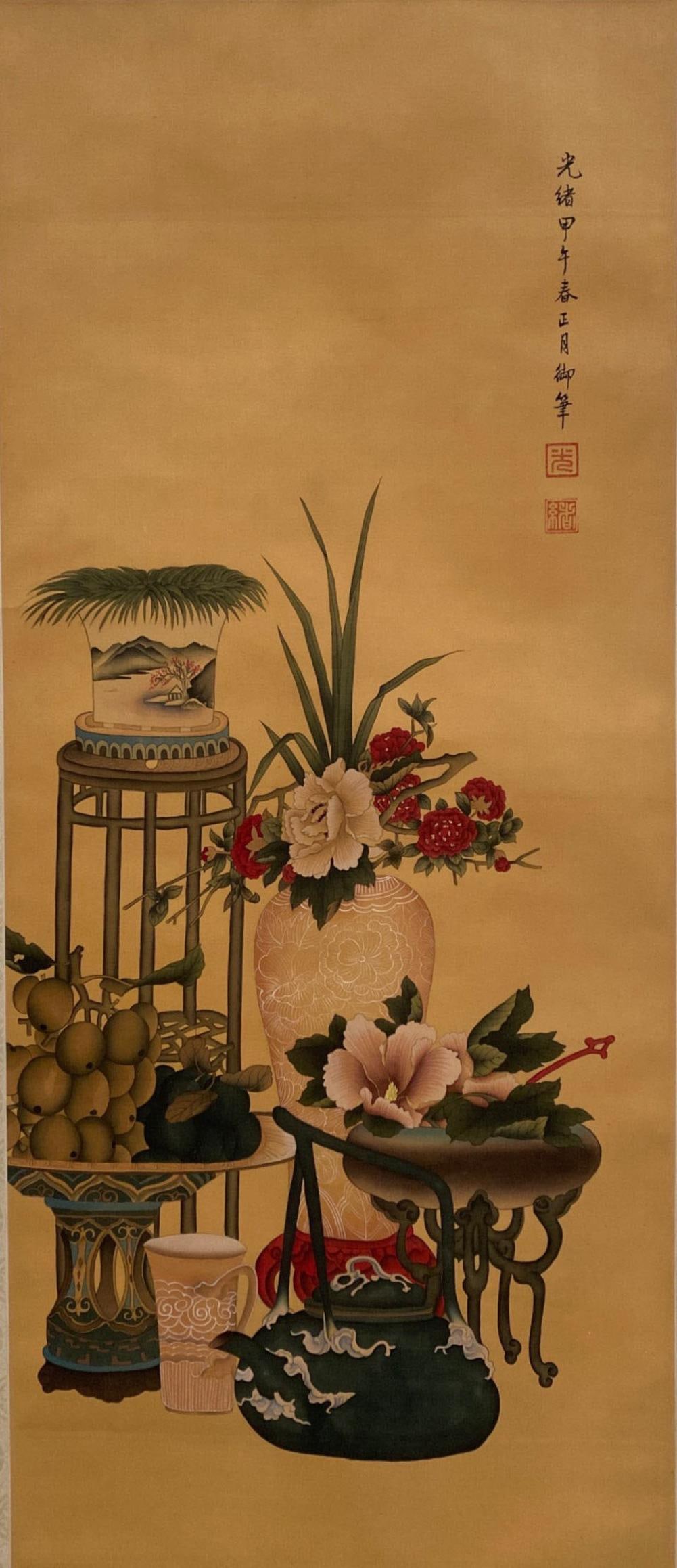 Chinese Interior Flower Hanging Scroll Painting: Ink and color on silk, depicting flowers, fruit platter, vase, and teapot. Length: 14.75" Height: 34.5"