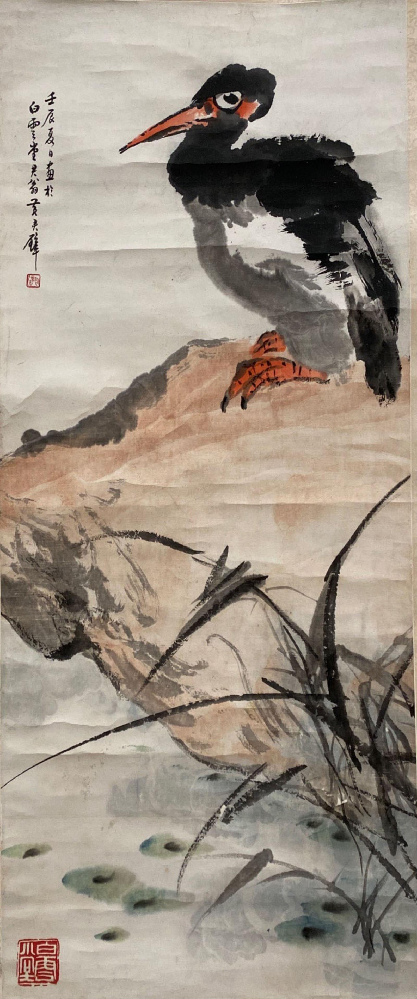 Chinese Hanging Scroll Painting: Ink and color on paper. Length: 15.5" Height: 37"