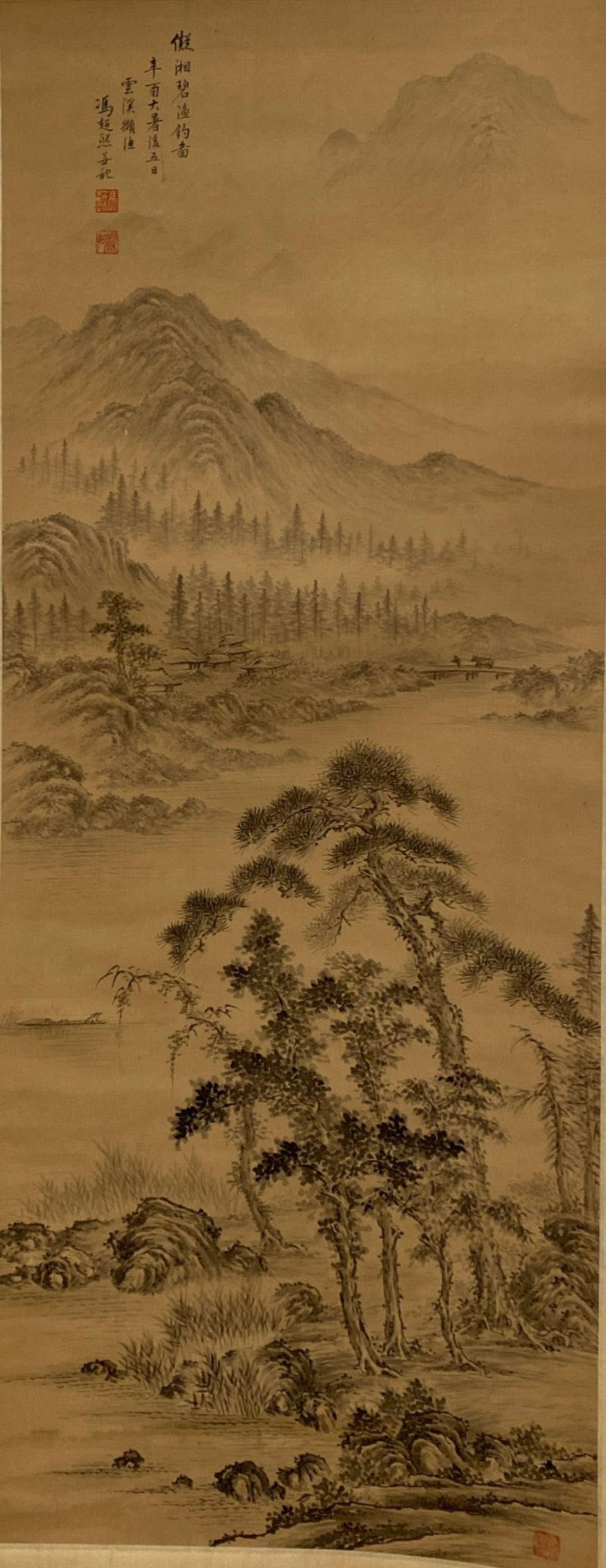 Chinese Hanging Scroll Painting: Ink and color on silk, depicting a mountain landscape view. Length: 15.75" Height: 40.75"