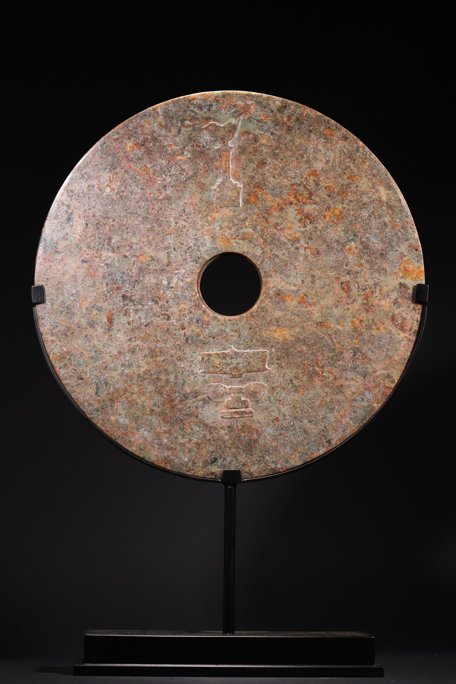 A - Liangzhu Culture Jade Bi with Deity-Mask and Bird Motifs, Neolithic Period (1 of 9)