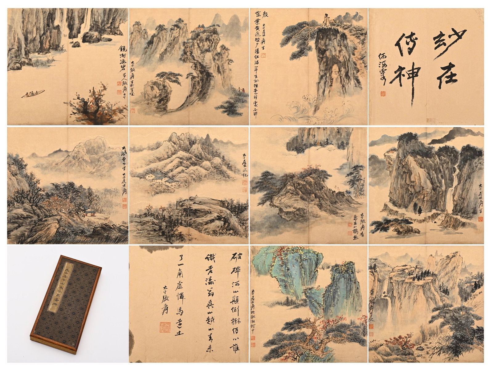 A Twelve-Leaf Landscape Painting Album by Zhang Daqian, Republic of China: L 34.0cm (13.39 in); W 17.0cm (6.69 in)This Republic of China twelve-leaf landscape album is painted by Zhang Daqian with frontispiece inscribed by He Haixia. It depicts steep mountains, waterfalls an