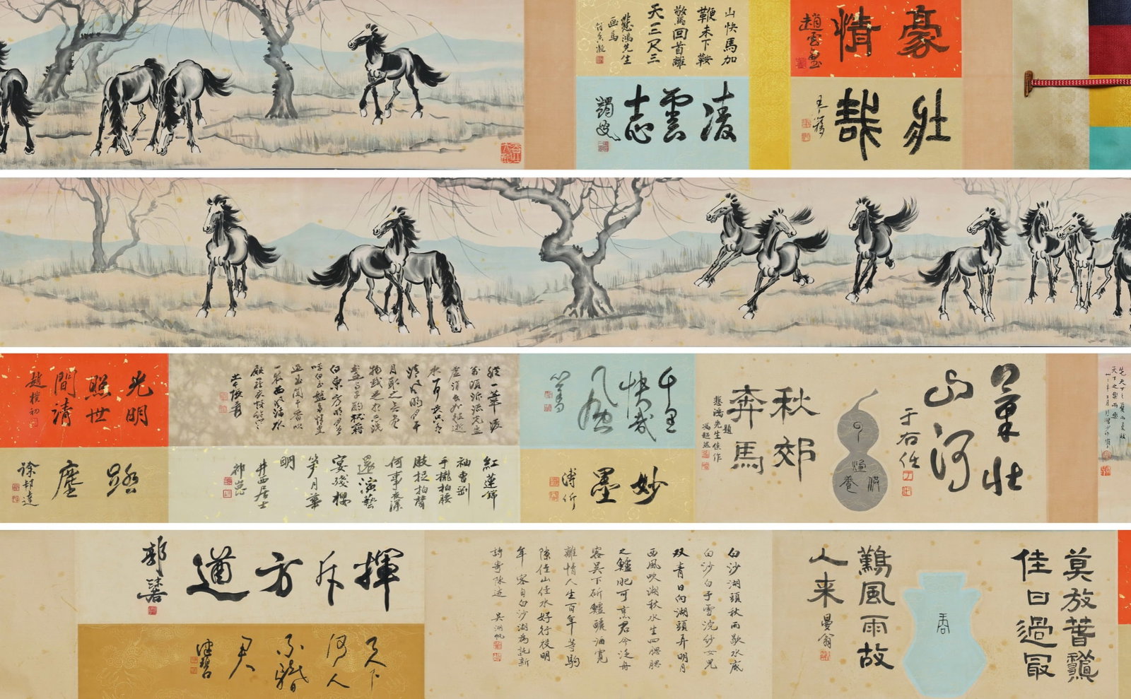 A Handscroll of "Galloping Horses in Autumn Suburbs" by Xu Beihong, Modern China: Picture Core: L 327cm (128.74 in); W 35cm (13.78 in); Total L 900cm (354.33 in)This handscroll is a representative work of Xu Beihong, depicting galloping horses in autumn suburbs with bold and powerf