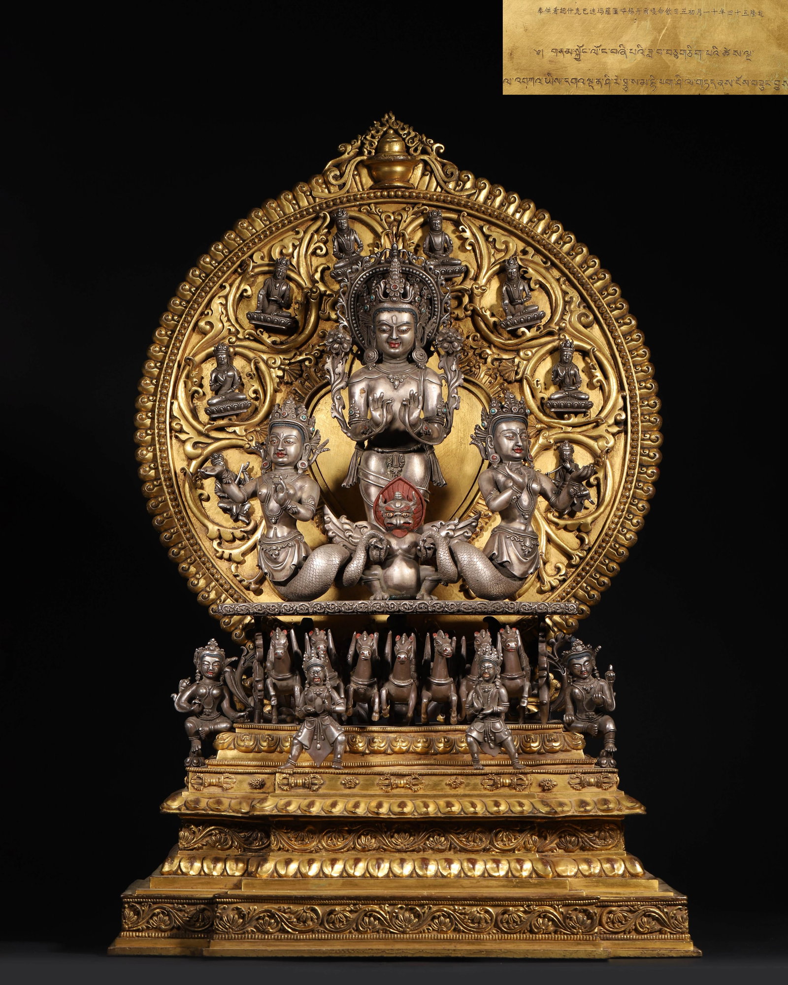 A FINE GILT-BRONZE AND SILVER-INLAID MANDALA OF SITATAPATRA, MARKED AND DATED 54TH YEAR OF QIANLONG (1 of 15)
