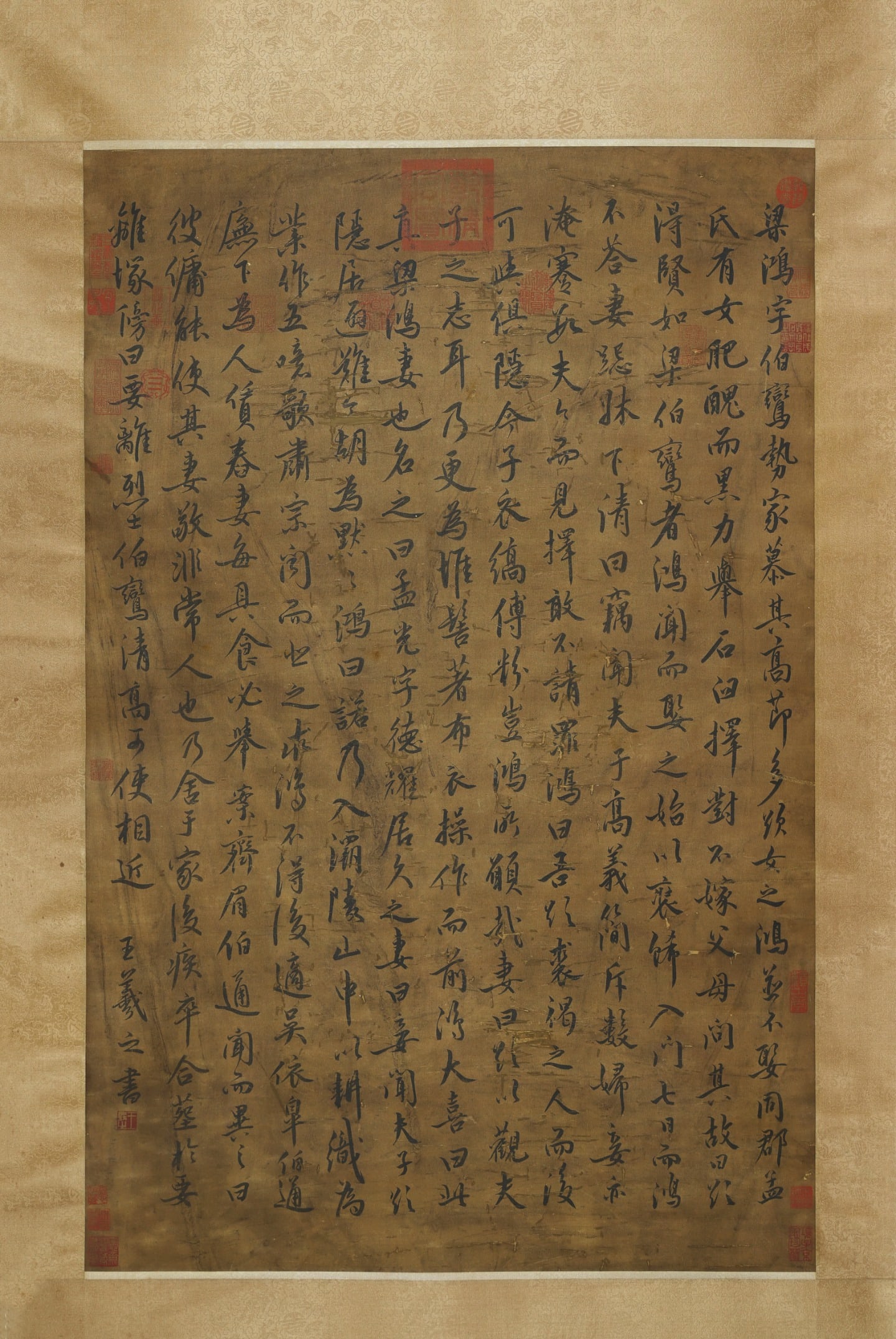 A Calligraphy Hanging Scroll "Biography of Liang Hong" on Silk, Attributed to Wang Xizhi, Eastern: Painting Core SizeL 100cm (39.37 in); W 66cm (25.98 in)An Eastern Jin Dynasty hanging scroll on old silk attributed to Wang Xizhi, featuring calligraphy of "Biography of Liang Hong" in running script.