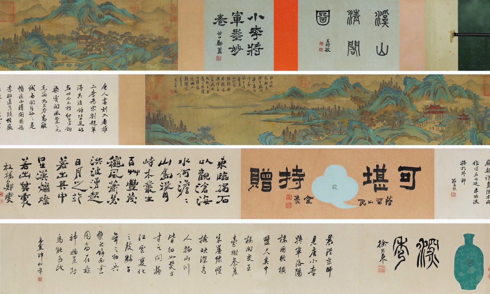LI ZHAODAO, CLEAR PAVILION IN STREAM AND MOUNTAINS ON OLD SILK, HANDSCROLL, LONG SCROLL,TANG DYNASTY: Painting Core Size: 200 x 29cm; Total Length: 7.5m,Tang Dynasty blue-green landscape silk handscroll attributed to Li Zhaodao. Preface inscribed by Wang Shimin & Zheng Fu. Painted in Li's signature bl