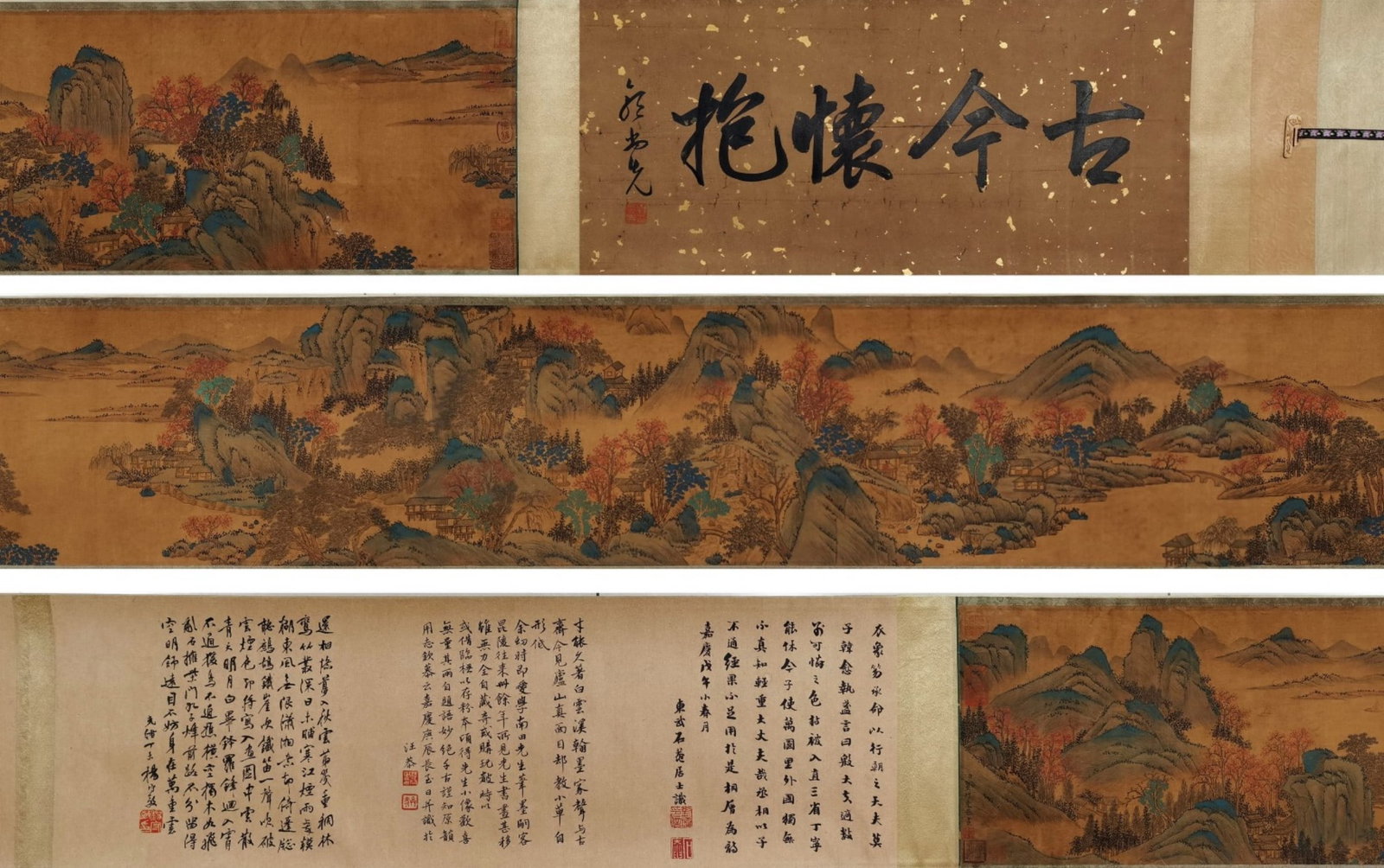 DONG BANGDA, AUTUMN RIVER AND MOUNTAIN DWELLING ON SILK, HANDSCROLL,QING DYNASTY: Painting Core Size: 30 x 250cm; Total Length: Over 7m,Qing Dynasty blue-green autumn landscape silk handscroll by court painter Dong Bangda (1699-1769), inscribed "Painted respectfully by Minister Don