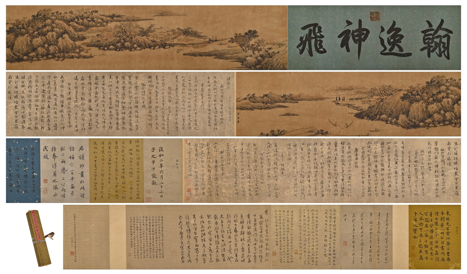 A HANDSCROLL OF COMBINED PAINTING AND CALLIGRAPHY BY CAI XIANG, SONG DYNASTY, IMPERIAL COURT (1 of 20)